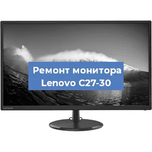 Замена конденсаторов на мониторе Lenovo C27-30 в Ижевске